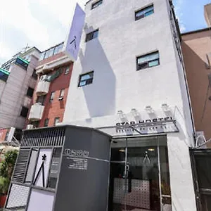 Starhostel Dongdaemun Auberge de jeunesse