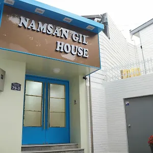 남산 길 하우스 게스트하우스