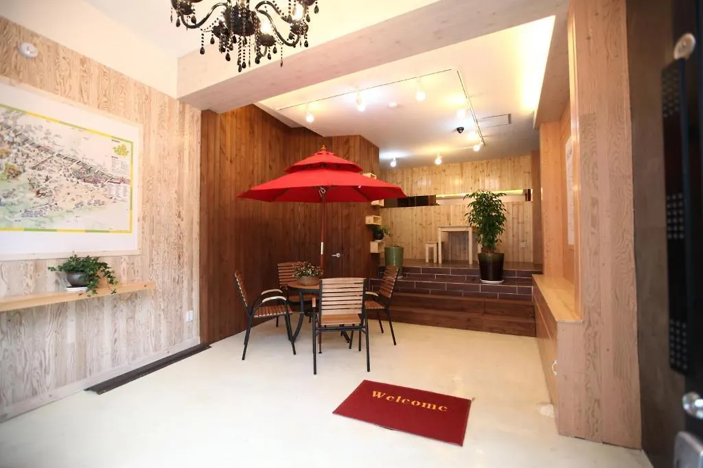 Guesthouse The Hill Seoul Guest house