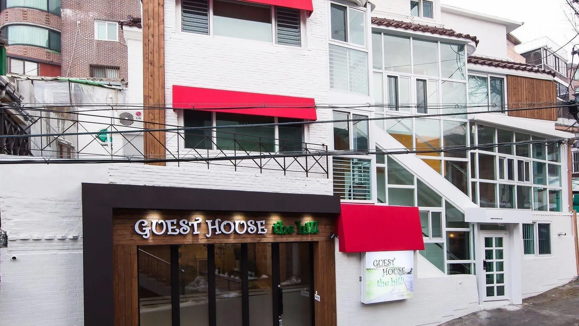 Guesthouse The Hill Seoel